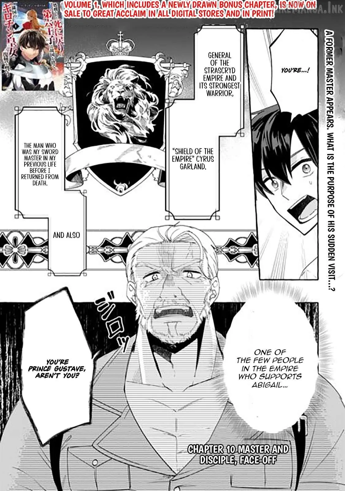 SHOKEI SARETA SHI NI MODORI NO DAIROKU OUJI WA KOKOKU WO SUTE Chapter 10 page 2 - 