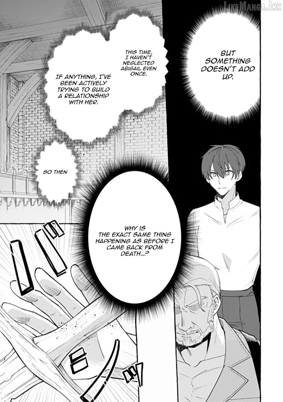 SHOKEI SARETA SHI NI MODORI NO DAIROKU OUJI WA KOKOKU WO SUTE Chapter 10 page 4 - 