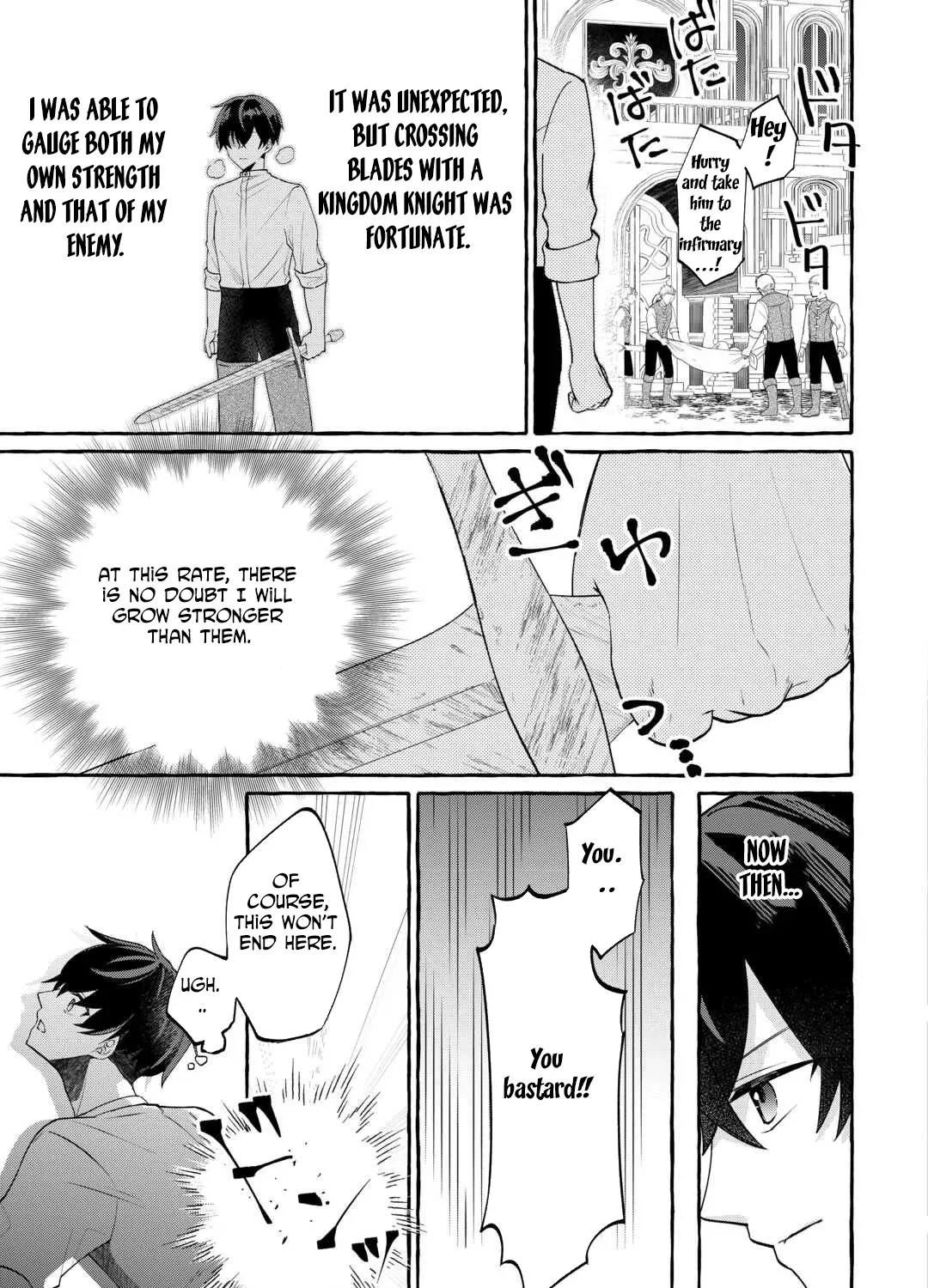 SHOKEI SARETA SHI NI MODORI NO DAIROKU OUJI WA KOKOKU WO SUTE Chapter 2 page 41 - 