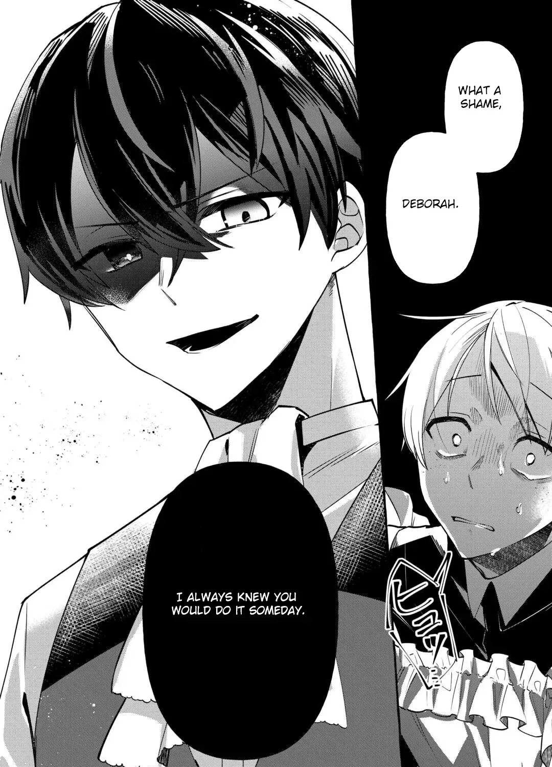 SHOKEI SARETA SHI NI MODORI NO DAIROKU OUJI WA KOKOKU WO SUTE Chapter 3 page 15 - 