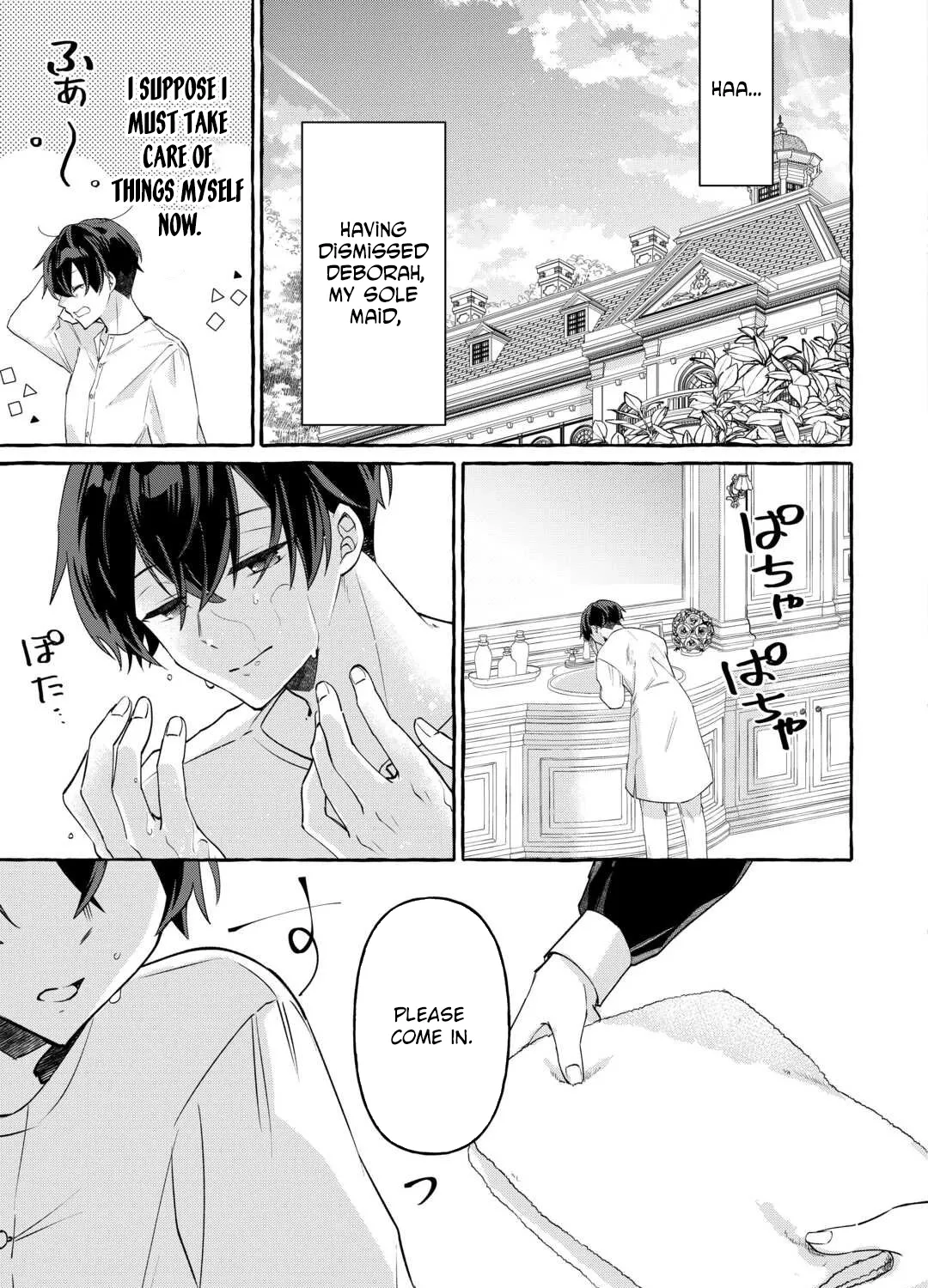 SHOKEI SARETA SHI NI MODORI NO DAIROKU OUJI WA KOKOKU WO SUTE Chapter 3 page 21 - 