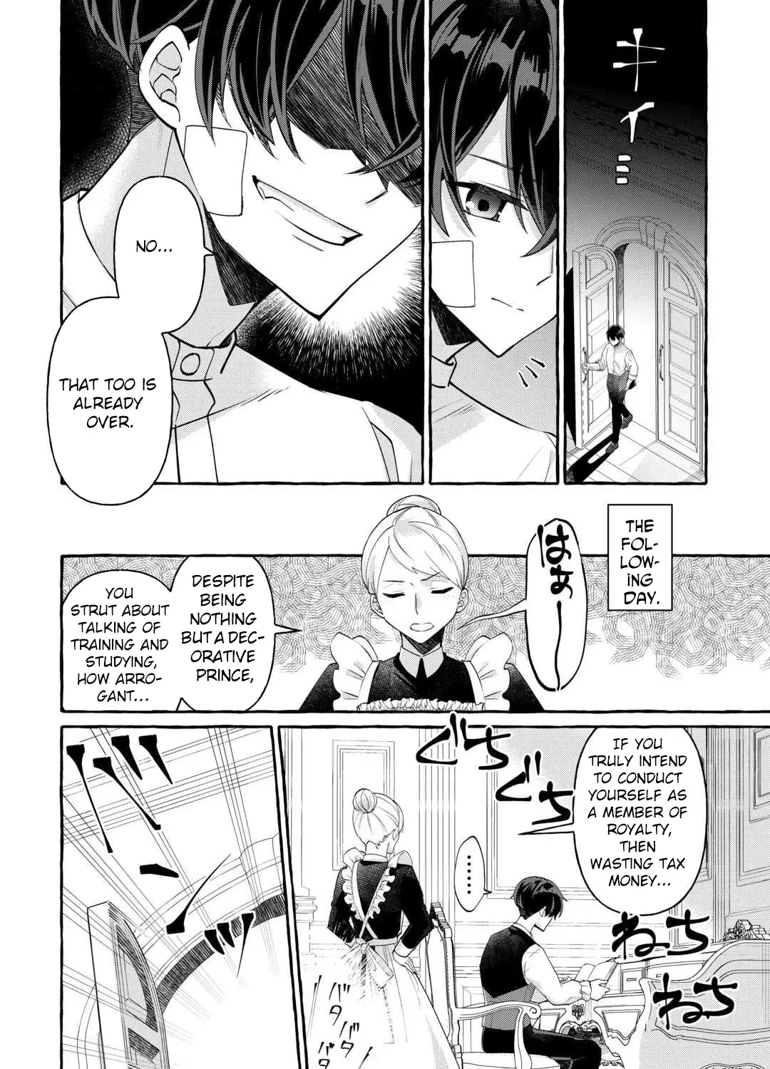 SHOKEI SARETA SHI NI MODORI NO DAIROKU OUJI WA KOKOKU WO SUTE Chapter 3 page 7 - 