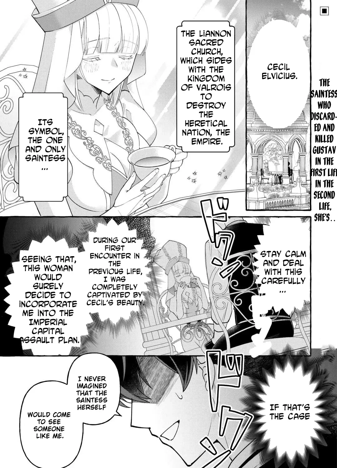 SHOKEI SARETA SHI NI MODORI NO DAIROKU OUJI WA KOKOKU WO SUTE Chapter 4 page 1 - 