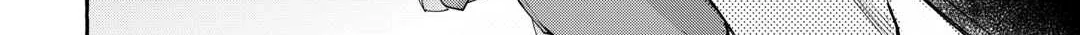 SHOKEI SARETA SHI NI MODORI NO DAIROKU OUJI WA KOKOKU WO SUTE Chapter 4 page 32 - 