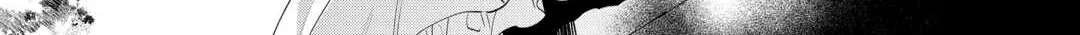 SHOKEI SARETA SHI NI MODORI NO DAIROKU OUJI WA KOKOKU WO SUTE Chapter 4 page 40 - 