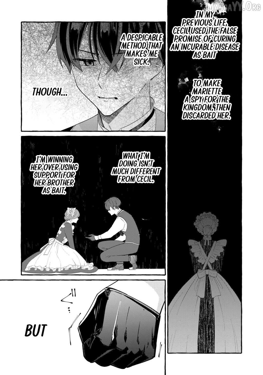 SHOKEI SARETA SHI NI MODORI NO DAIROKU OUJI WA KOKOKU WO SUTE Chapter 5 page 11 - 