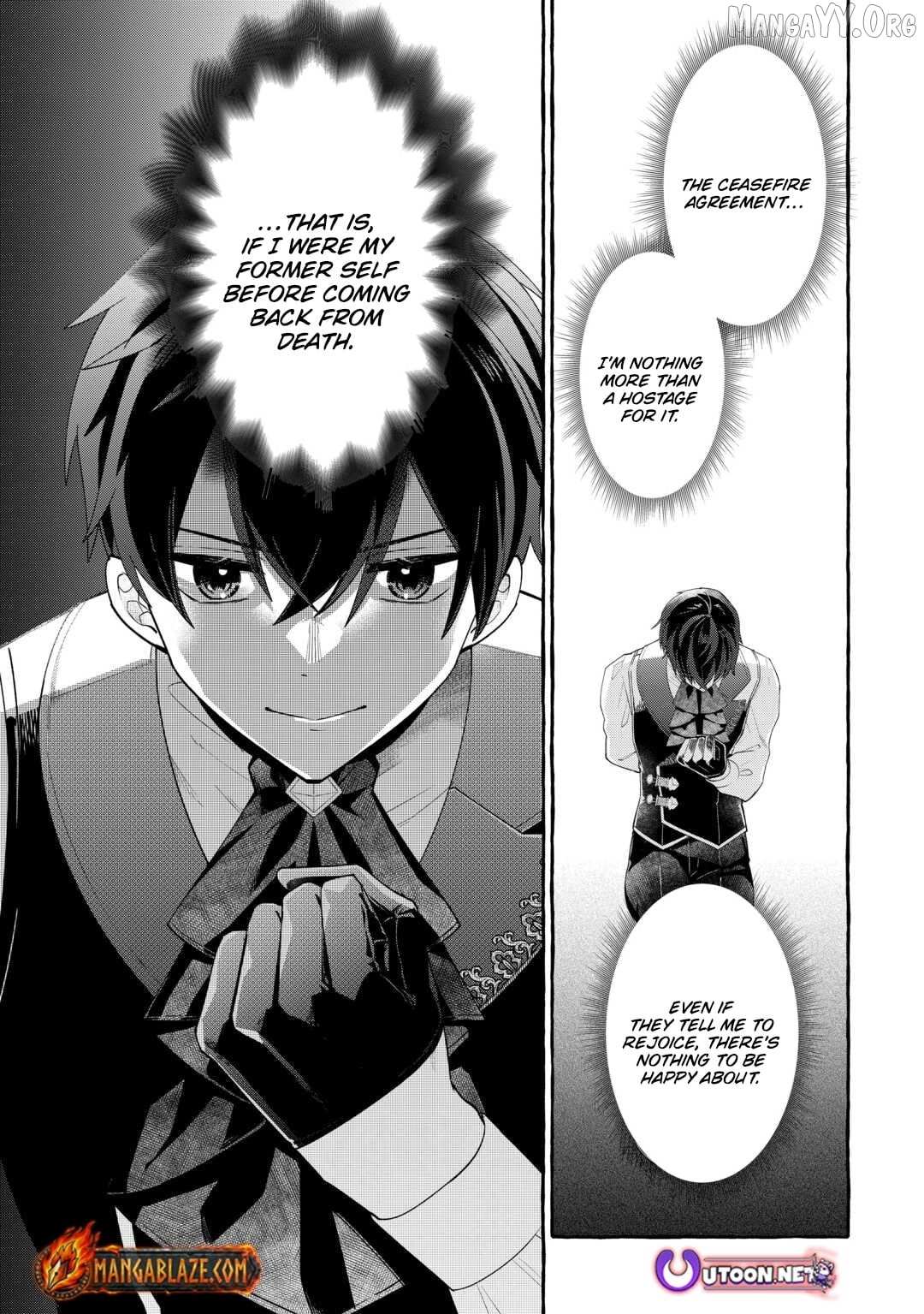 SHOKEI SARETA SHI NI MODORI NO DAIROKU OUJI WA KOKOKU WO SUTE Chapter 5 page 18 - 