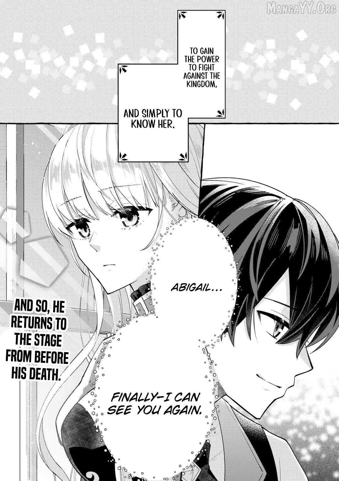 SHOKEI SARETA SHI NI MODORI NO DAIROKU OUJI WA KOKOKU WO SUTE Chapter 5 page 19 - 