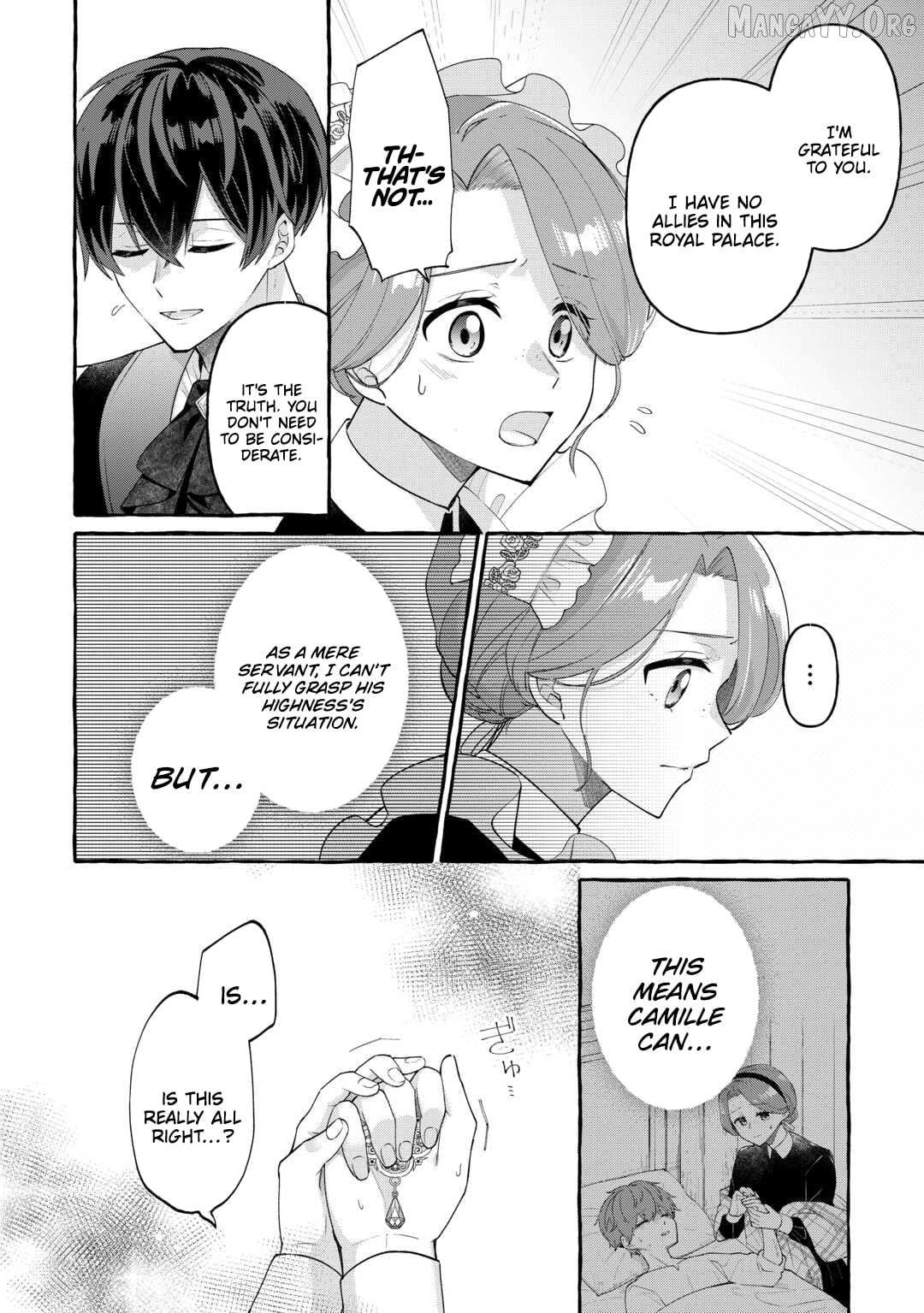 SHOKEI SARETA SHI NI MODORI NO DAIROKU OUJI WA KOKOKU WO SUTE Chapter 5 page 7 - 