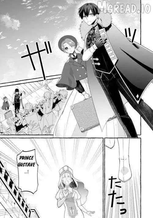 SHOKEI SARETA SHI NI MODORI NO DAIROKU OUJI WA KOKOKU WO SUTE Chapter 6 page 16 - 