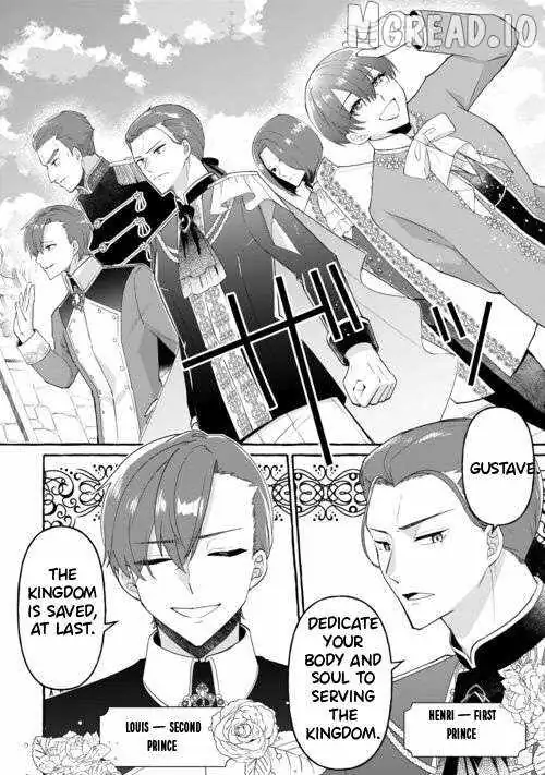 SHOKEI SARETA SHI NI MODORI NO DAIROKU OUJI WA KOKOKU WO SUTE Chapter 6 page 19 - 