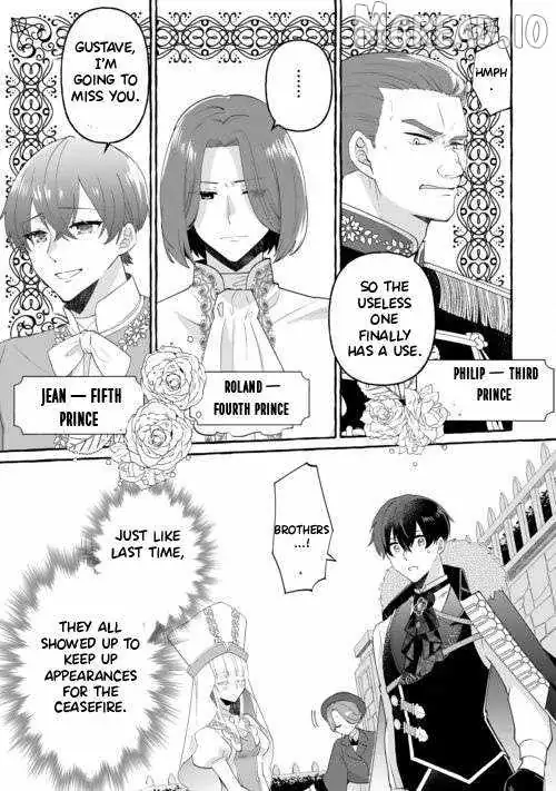 SHOKEI SARETA SHI NI MODORI NO DAIROKU OUJI WA KOKOKU WO SUTE Chapter 6 page 20 - 