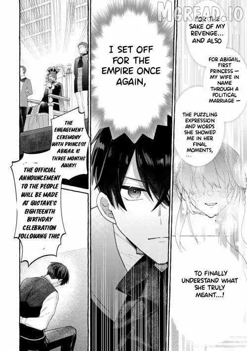 SHOKEI SARETA SHI NI MODORI NO DAIROKU OUJI WA KOKOKU WO SUTE Chapter 6 page 3 - 