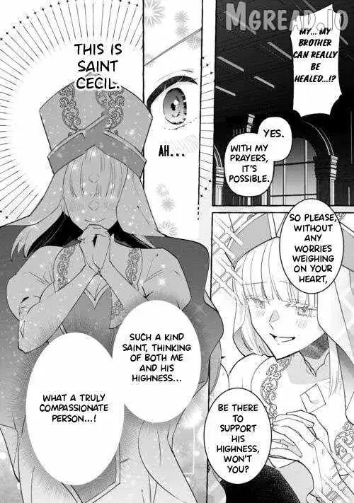 SHOKEI SARETA SHI NI MODORI NO DAIROKU OUJI WA KOKOKU WO SUTE Chapter 6 page 7 - 