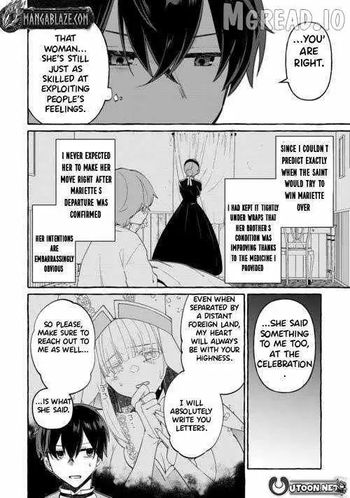 SHOKEI SARETA SHI NI MODORI NO DAIROKU OUJI WA KOKOKU WO SUTE Chapter 6 page 9 - 
