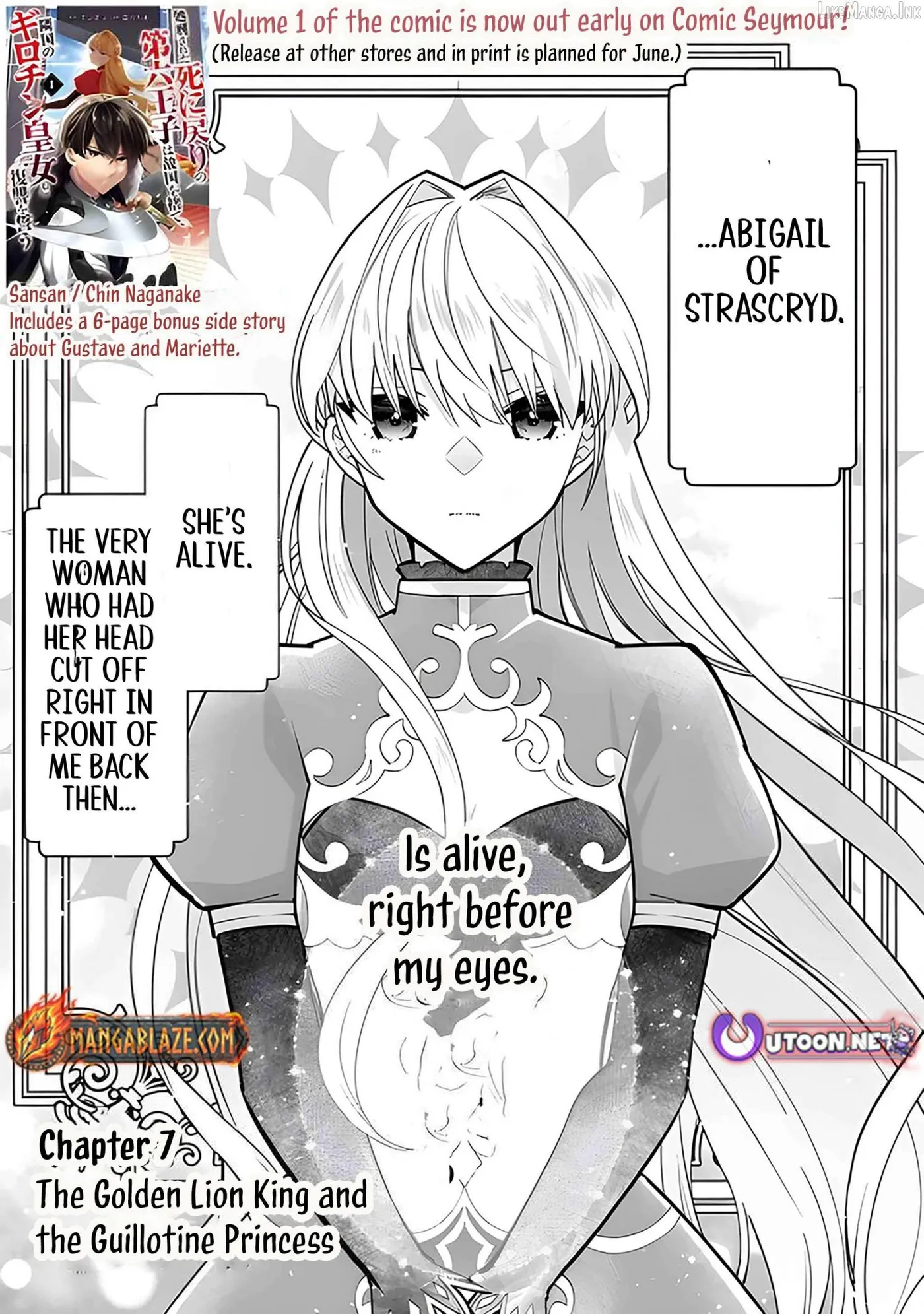 SHOKEI SARETA SHI NI MODORI NO DAIROKU OUJI WA KOKOKU WO SUTE Chapter 7 page 2 - 