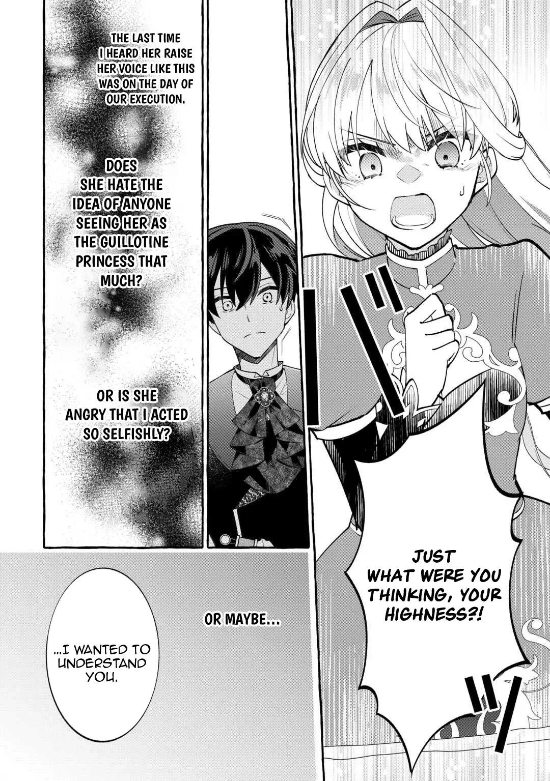 SHOKEI SARETA SHI NI MODORI NO DAIROKU OUJI WA KOKOKU WO SUTE Chapter 8 page 14 - 
