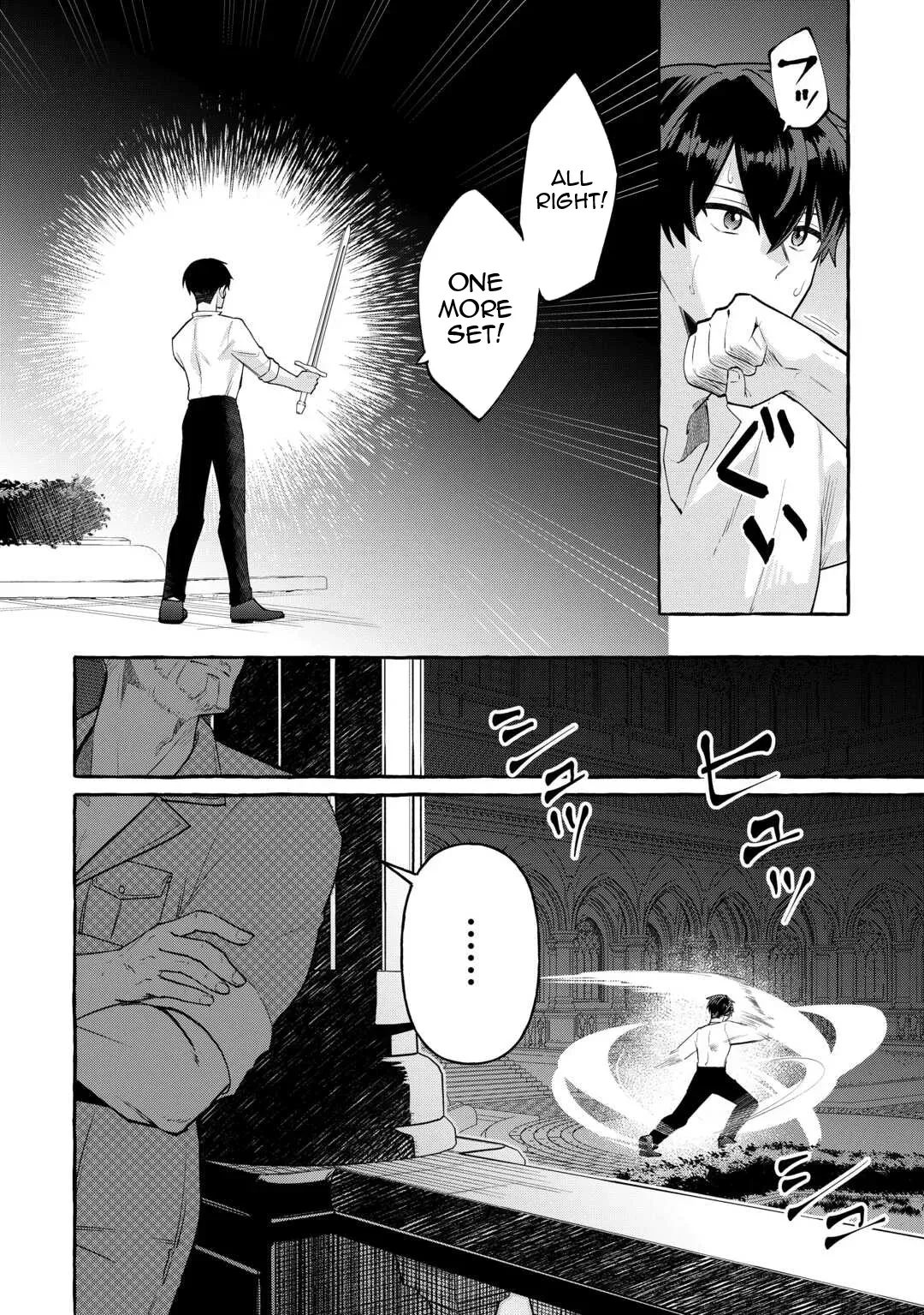 SHOKEI SARETA SHI NI MODORI NO DAIROKU OUJI WA KOKOKU WO SUTE Chapter 8 page 24 - 