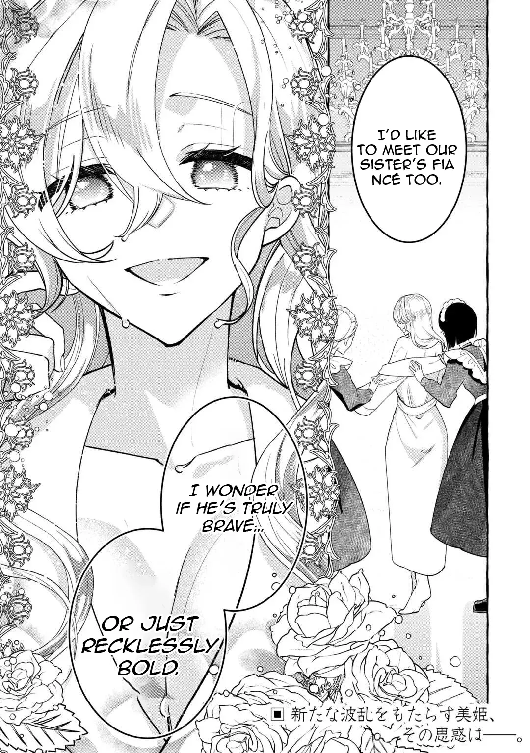 SHOKEI SARETA SHI NI MODORI NO DAIROKU OUJI WA KOKOKU WO SUTE Chapter 8 page 27 - 