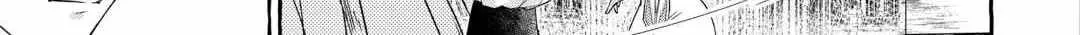 Shokei sareta Shinimodori no Dairoku Ouji wa Kokoku wo Sute, Ringoku no Guillotine Koujo to Fukushuu wo Chikau Chapter 1 page 30 - 