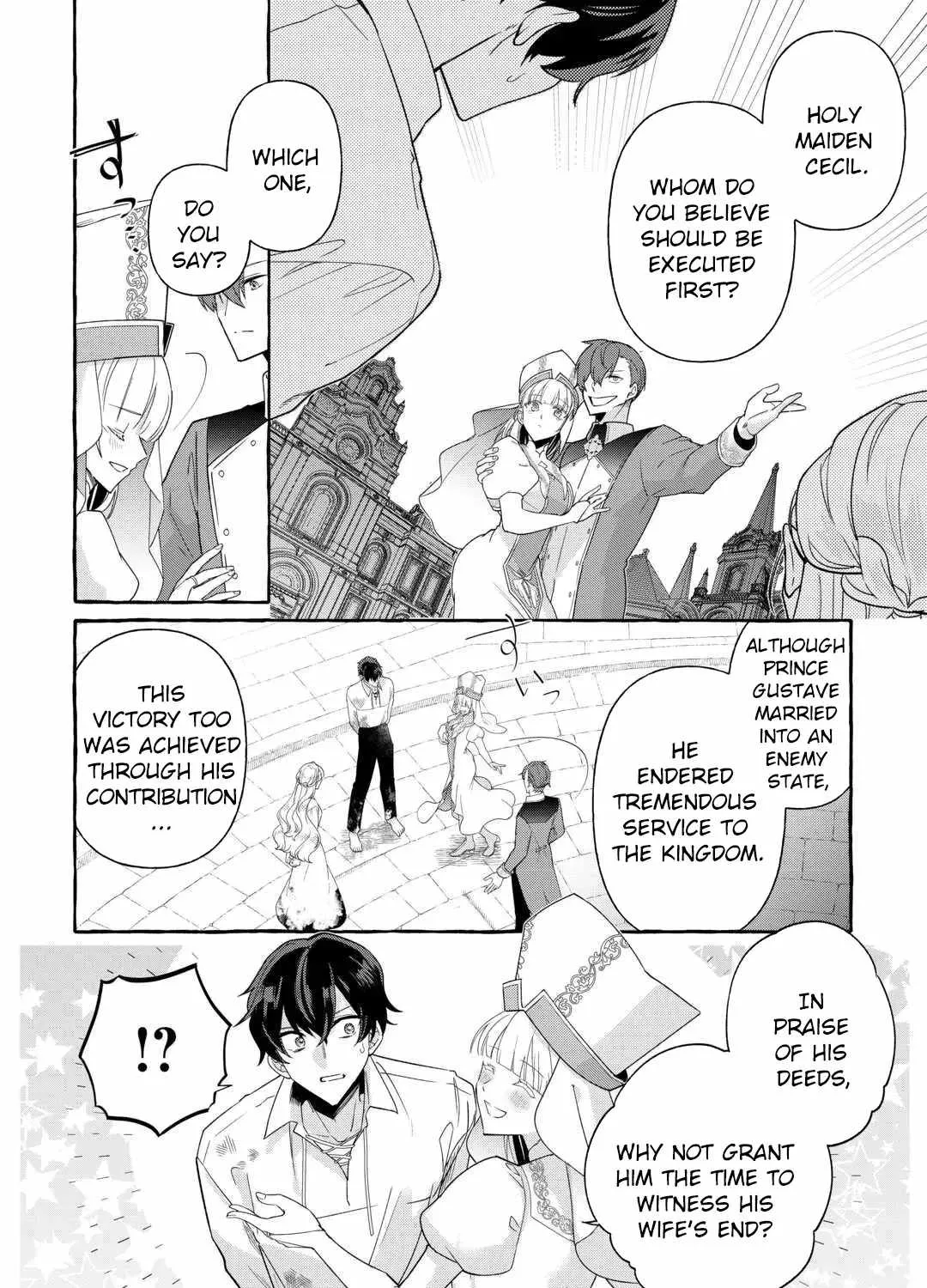 Shokei sareta Shinimodori no Dairoku Ouji wa Kokoku wo Sute, Ringoku no Guillotine Koujo to Fukushuu wo Chikau Chapter 1 page 35 - 