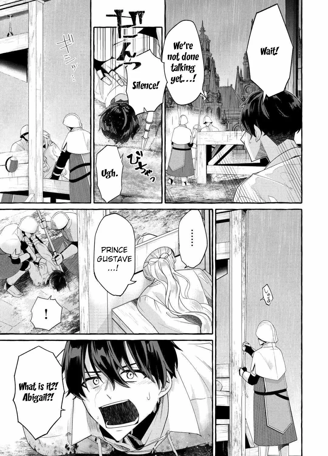 Shokei sareta Shinimodori no Dairoku Ouji wa Kokoku wo Sute, Ringoku no Guillotine Koujo to Fukushuu wo Chikau Chapter 1 page 61 - 