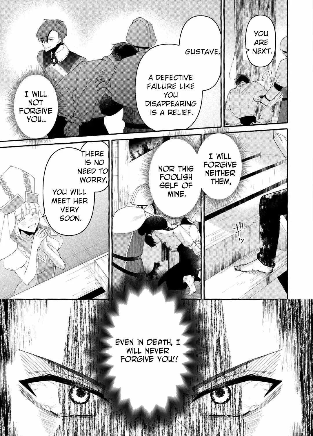 Shokei sareta Shinimodori no Dairoku Ouji wa Kokoku wo Sute, Ringoku no Guillotine Koujo to Fukushuu wo Chikau Chapter 1 page 73 - 