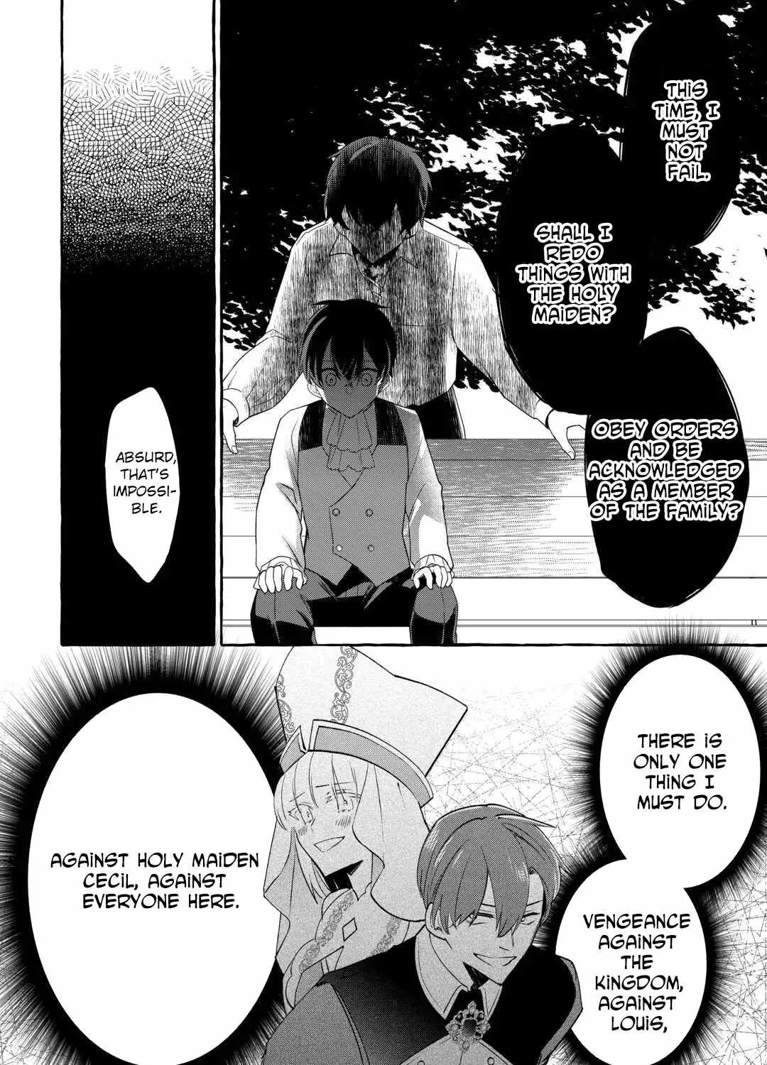 Shokei sareta Shinimodori no Dairoku Ouji wa Kokoku wo Sute, Ringoku no Guillotine Koujo to Fukushuu wo Chikau Chapter 1 page 95 - 