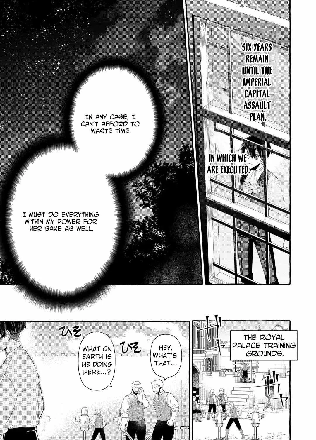 Shokei sareta Shinimodori no Dairoku Ouji wa Kokoku wo Sute, Ringoku no Guillotine Koujo to Fukushuu wo Chikau Chapter 2 page 23 - 