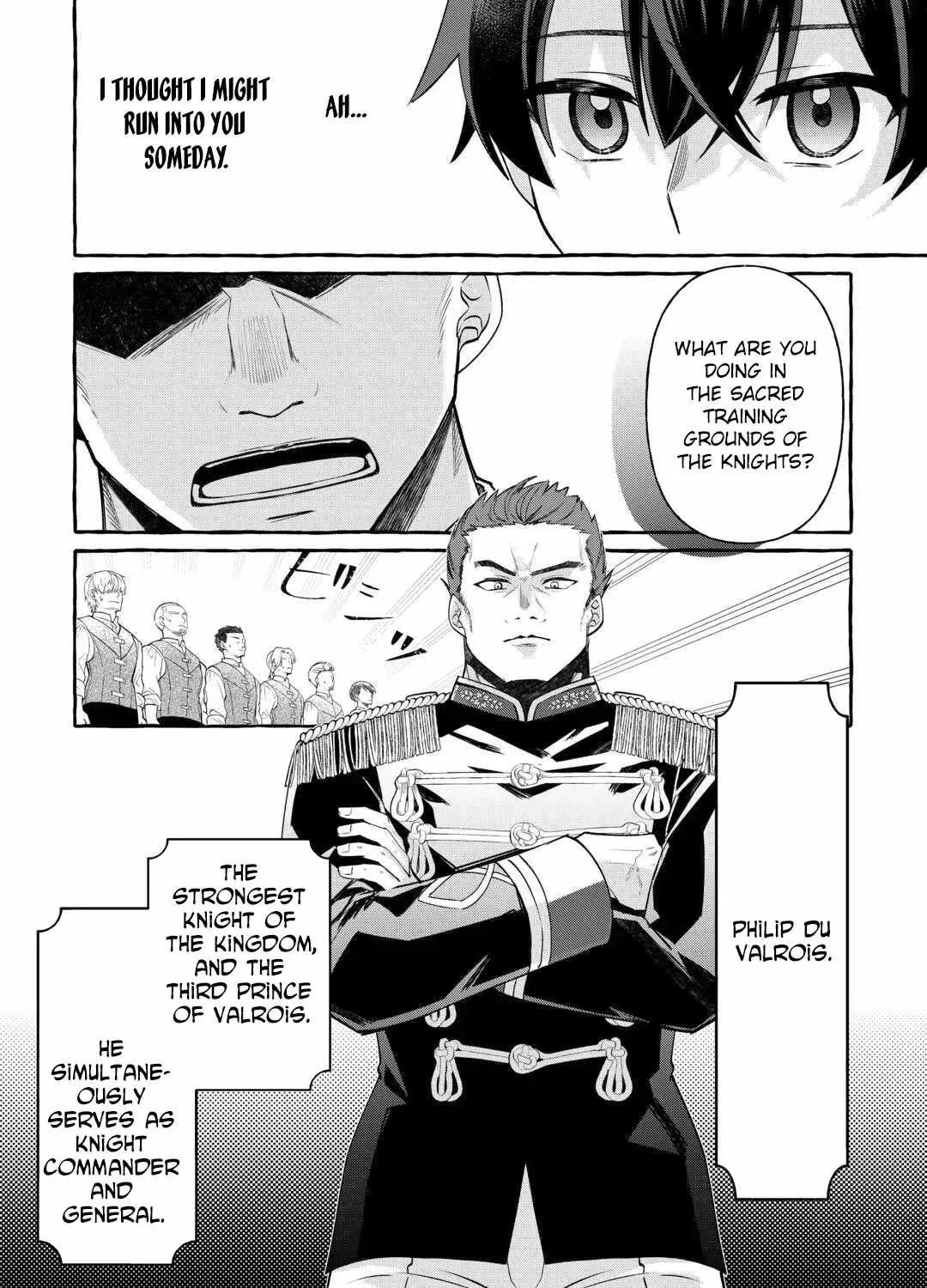 Shokei sareta Shinimodori no Dairoku Ouji wa Kokoku wo Sute, Ringoku no Guillotine Koujo to Fukushuu wo Chikau Chapter 2 page 27 - 