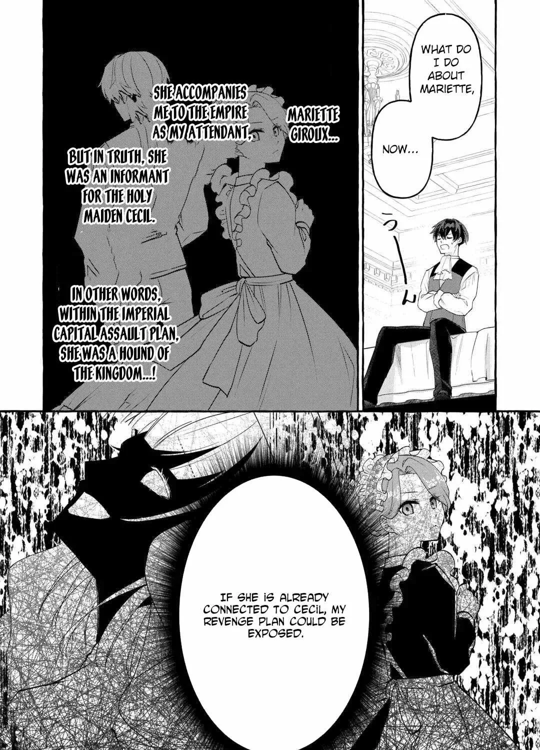 Shokei sareta Shinimodori no Dairoku Ouji wa Kokoku wo Sute, Ringoku no Guillotine Koujo to Fukushuu wo Chikau Chapter 3 page 31 - 