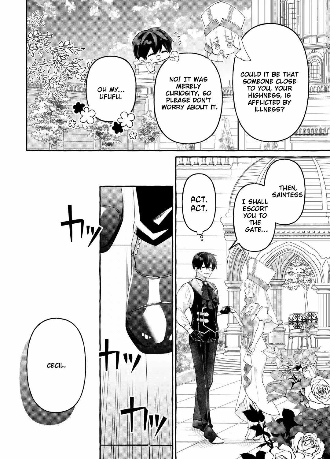 Shokei sareta Shinimodori no Dairoku Ouji wa Kokoku wo Sute, Ringoku no Guillotine Koujo to Fukushuu wo Chikau Chapter 4 page 27 - 
