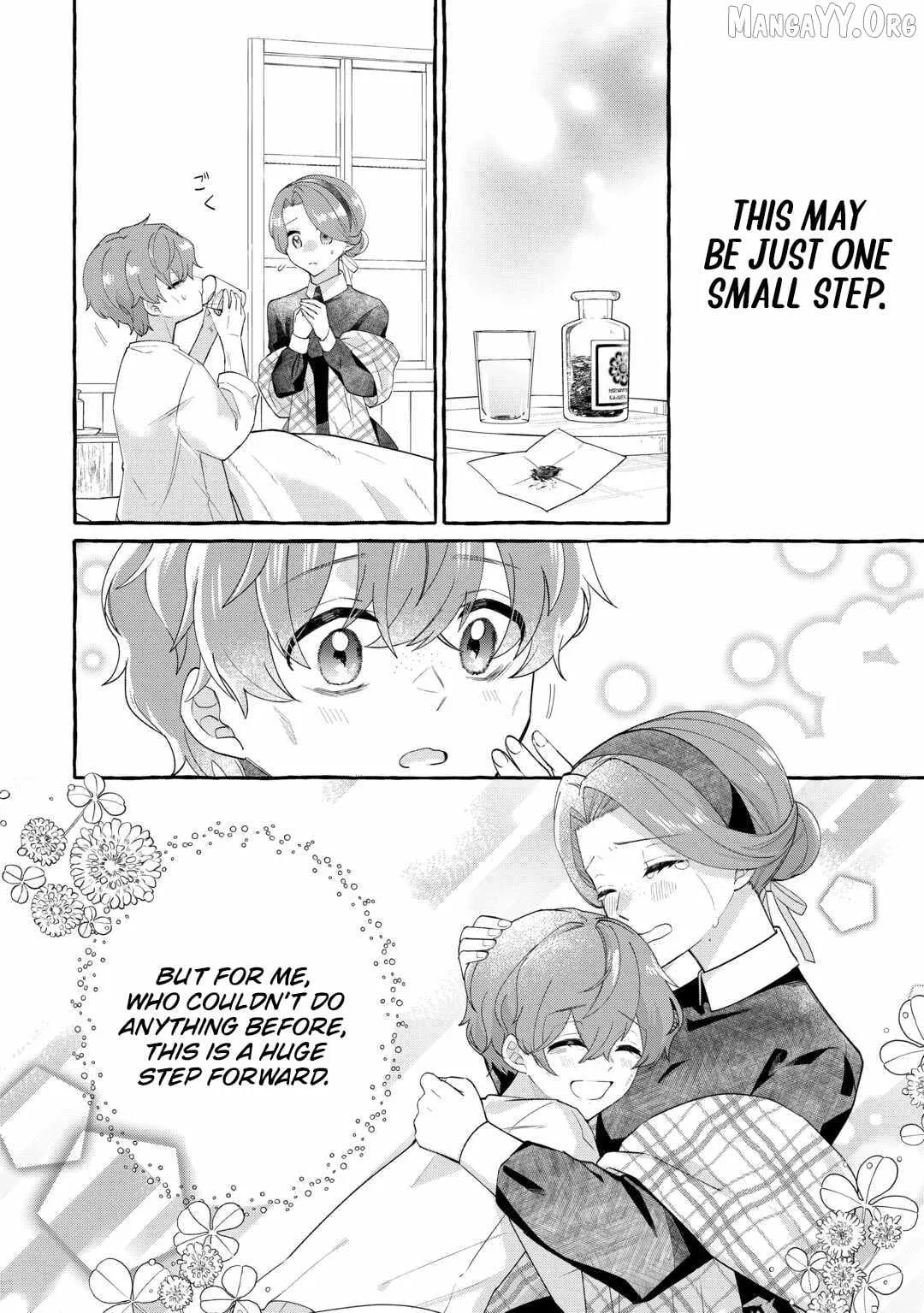 Shokei sareta Shinimodori no Dairoku Ouji wa Kokoku wo Sute, Ringoku no Guillotine Koujo to Fukushuu wo Chikau Chapter 5 page 13 - 