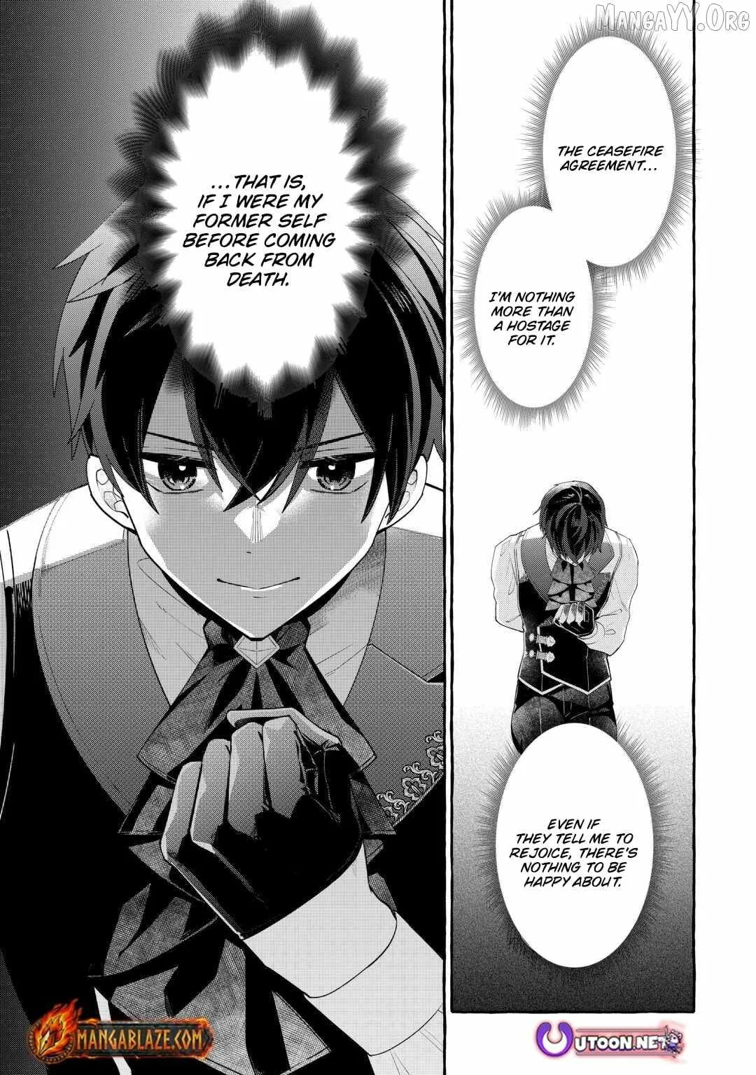 Shokei sareta Shinimodori no Dairoku Ouji wa Kokoku wo Sute, Ringoku no Guillotine Koujo to Fukushuu wo Chikau Chapter 5 page 18 - 