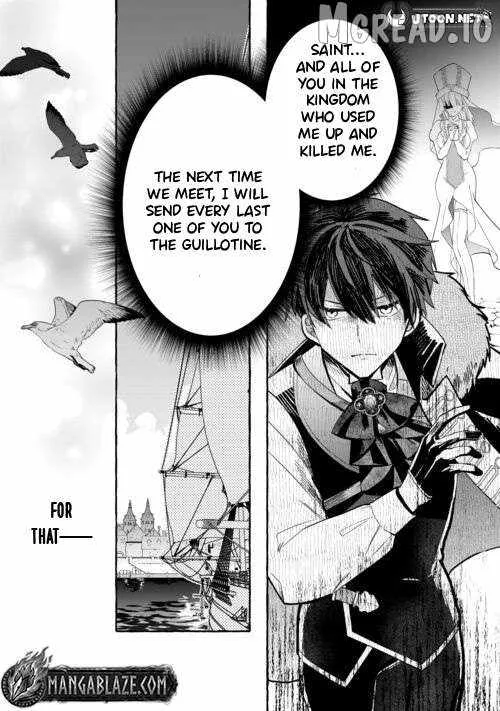Shokei sareta Shinimodori no Dairoku Ouji wa Kokoku wo Sute, Ringoku no Guillotine Koujo to Fukushuu wo Chikau Chapter 6 page 25 - 