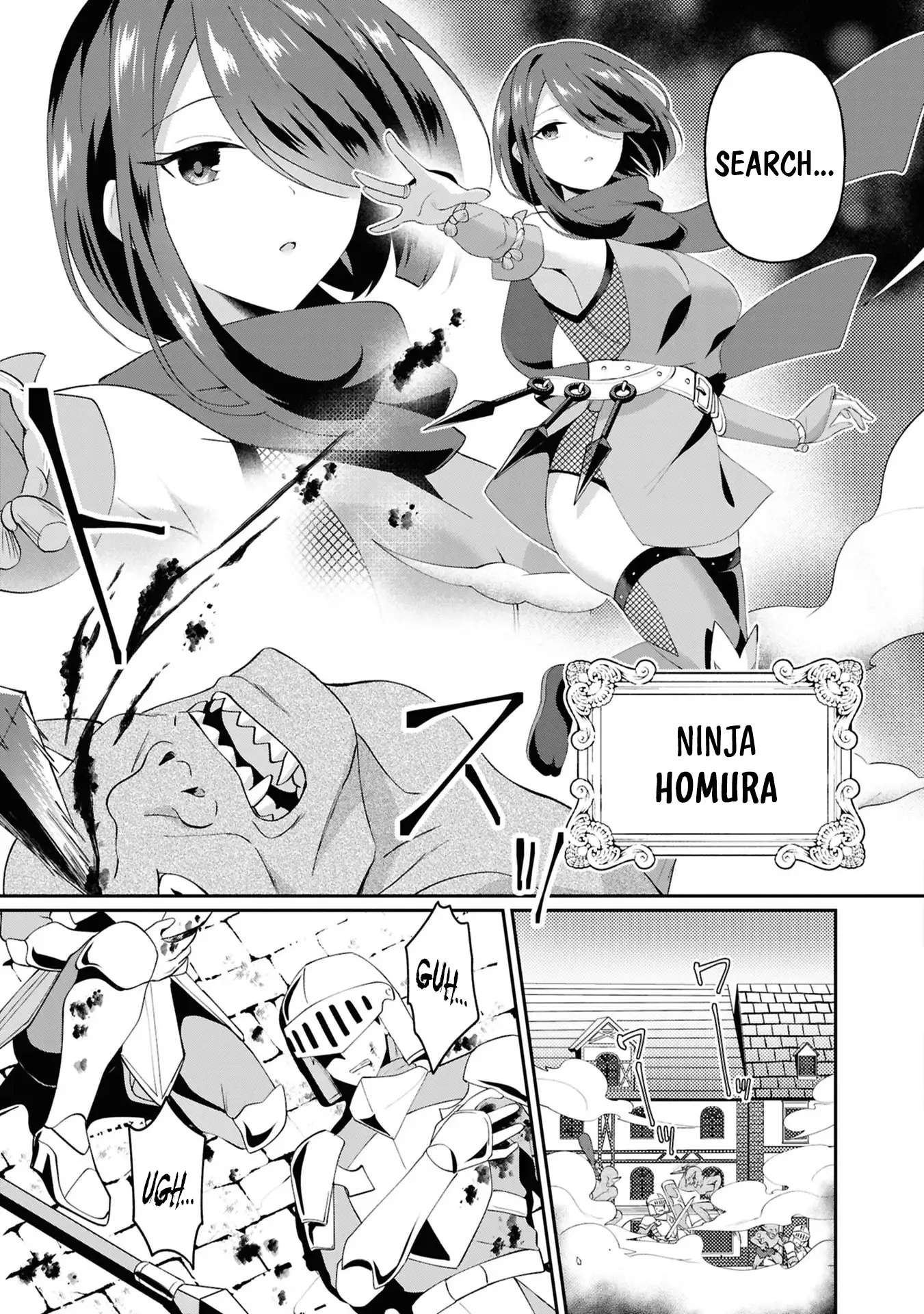 Shoki Machi kara Tabidatanai Yuusha no Harem Life: Yuusha-sama, Compliance-teki ni Out desu! Chapter 1 page 13 - 