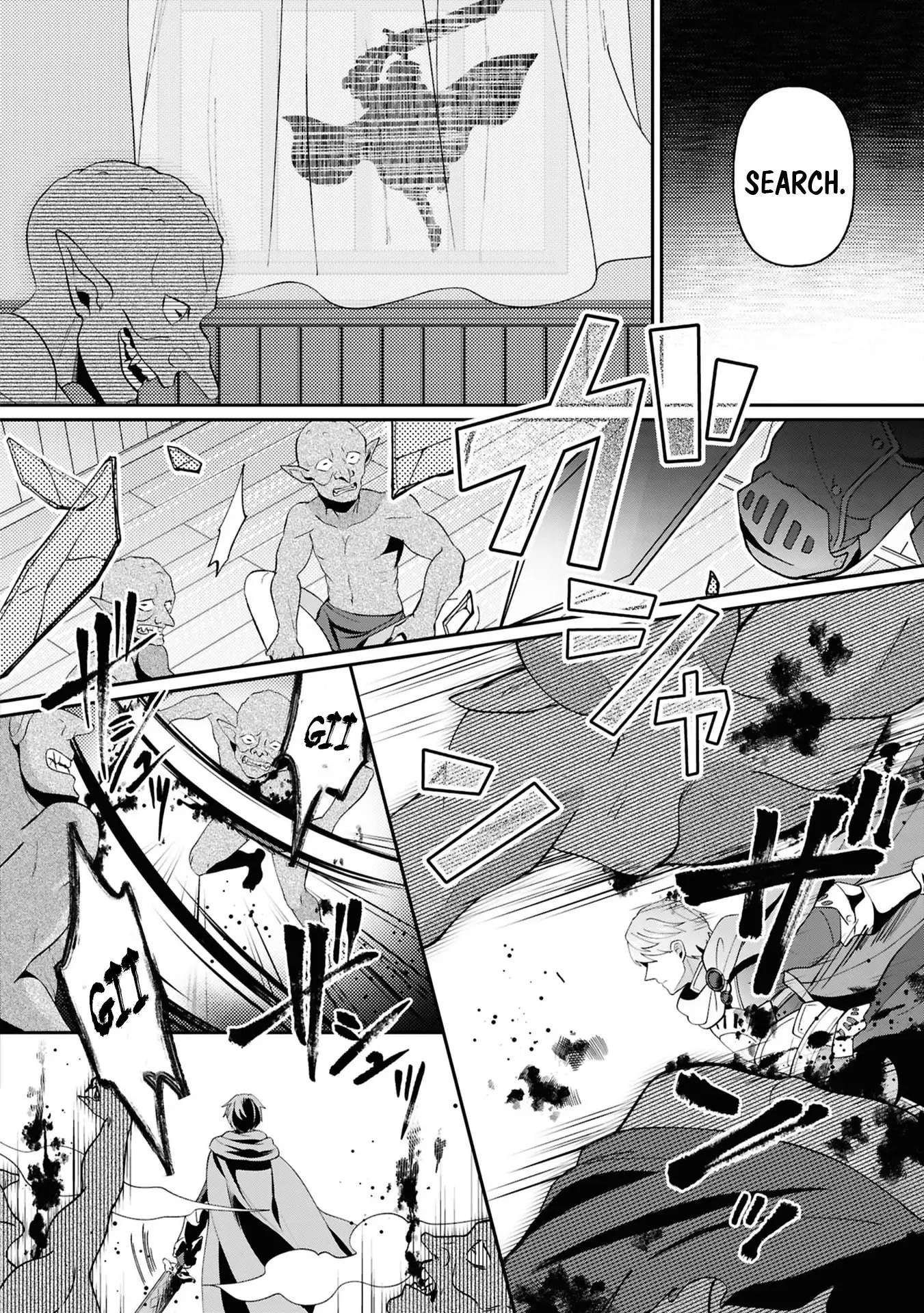 Shoki Machi kara Tabidatanai Yuusha no Harem Life: Yuusha-sama, Compliance-teki ni Out desu! Chapter 1 page 16 - 