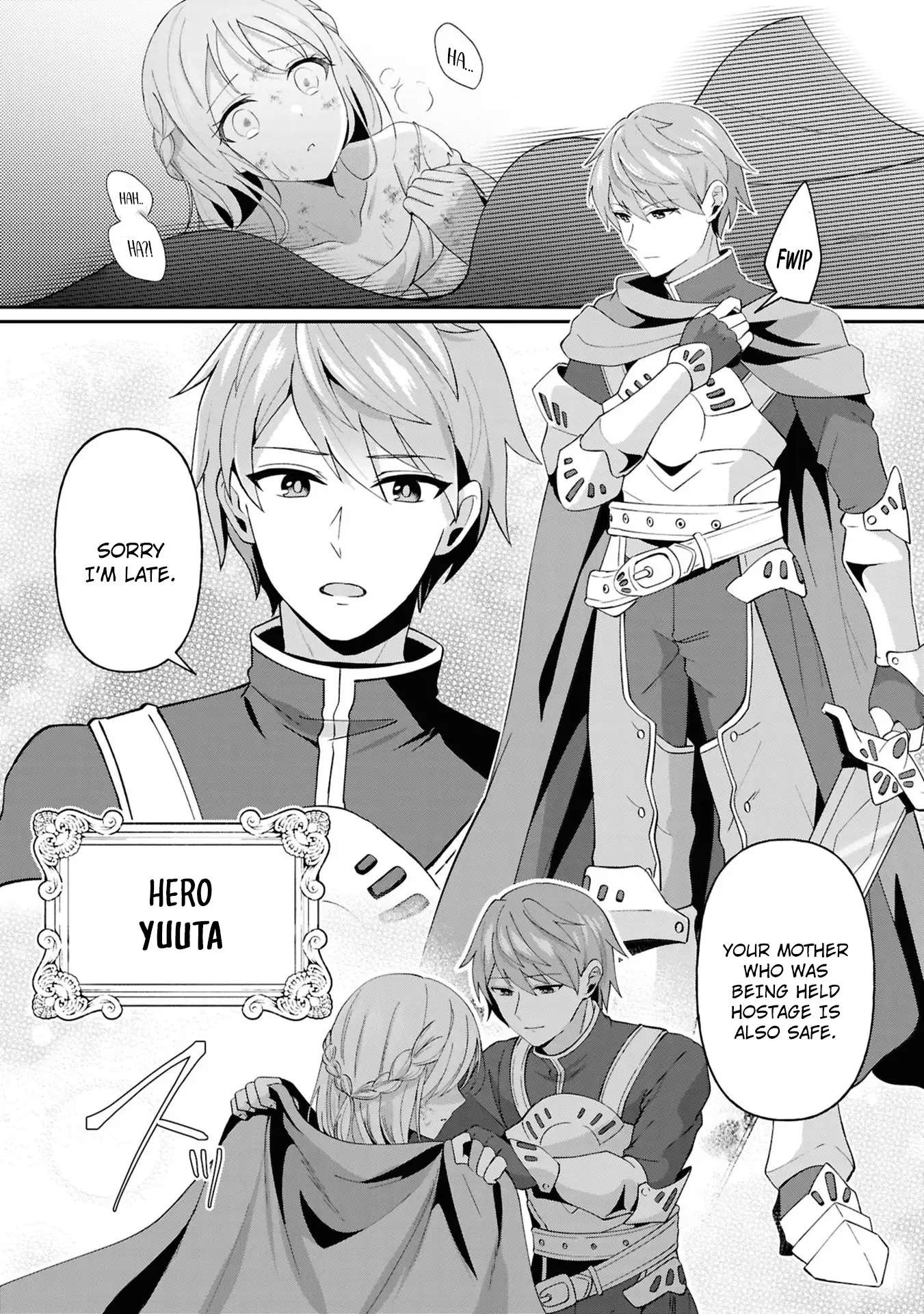 Shoki Machi kara Tabidatanai Yuusha no Harem Life: Yuusha-sama, Compliance-teki ni Out desu! Chapter 1 page 17 - 