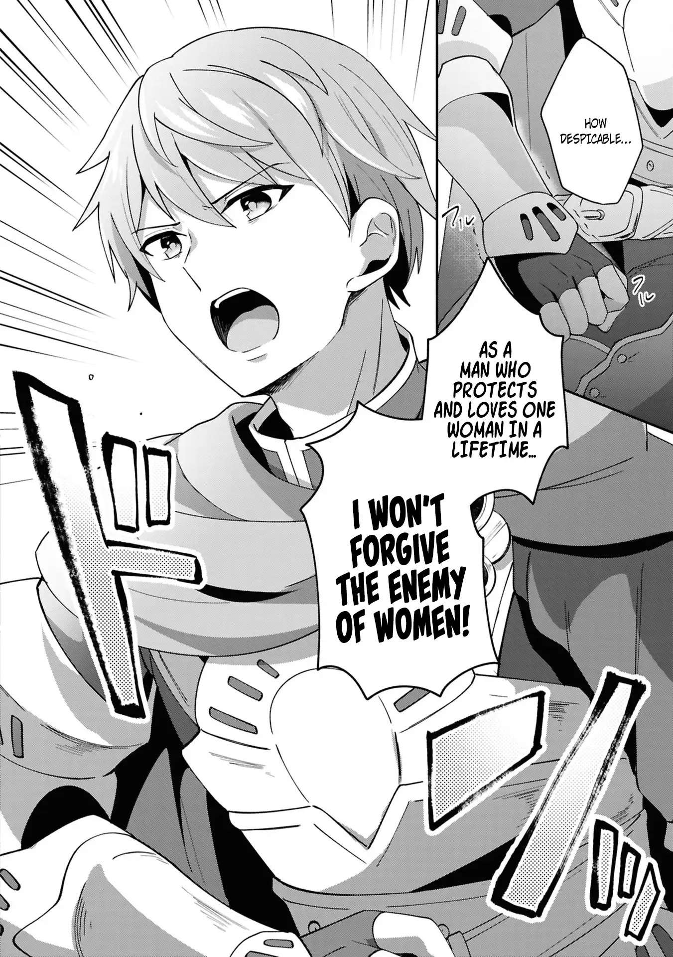 Shoki Machi kara Tabidatanai Yuusha no Harem Life: Yuusha-sama, Compliance-teki ni Out desu! Chapter 1 page 22 - 