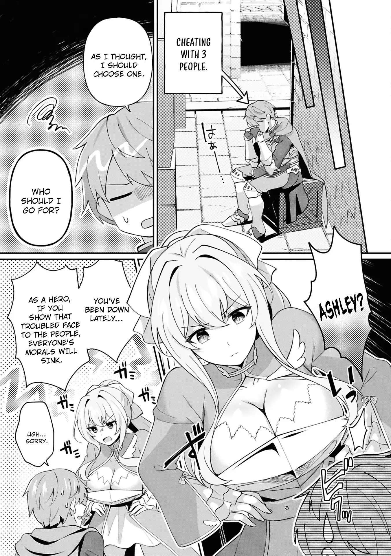 Shoki Machi kara Tabidatanai Yuusha no Harem Life: Yuusha-sama, Compliance-teki ni Out desu! Chapter 1 page 23 - 