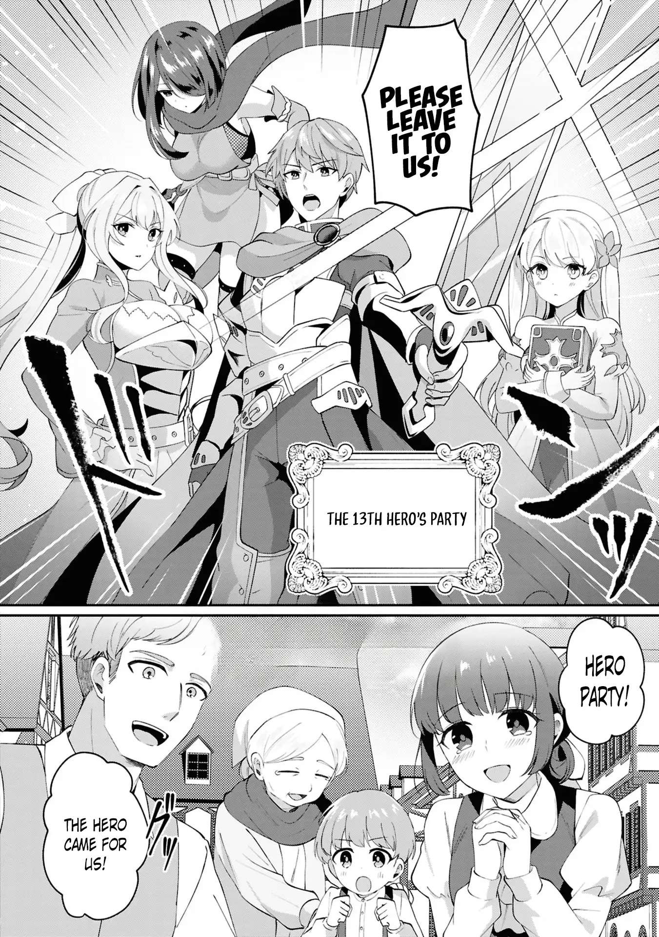Shoki Machi kara Tabidatanai Yuusha no Harem Life: Yuusha-sama, Compliance-teki ni Out desu! Chapter 1 page 10 - 