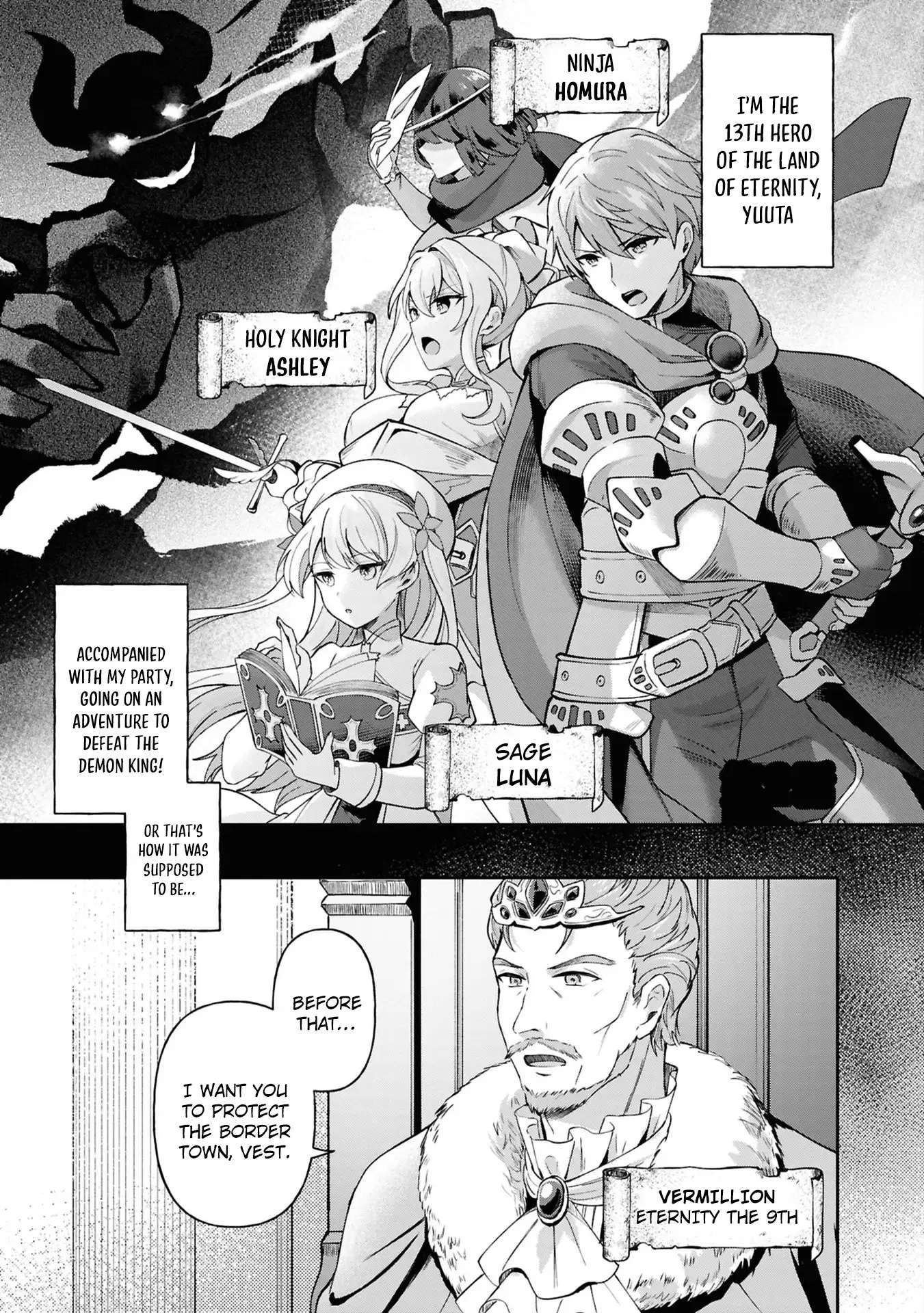 Shoki Machi kara Tabidatanai Yuusha no Harem Life: Yuusha-sama, Compliance-teki ni Out desu! Chapter 2 page 1 - 