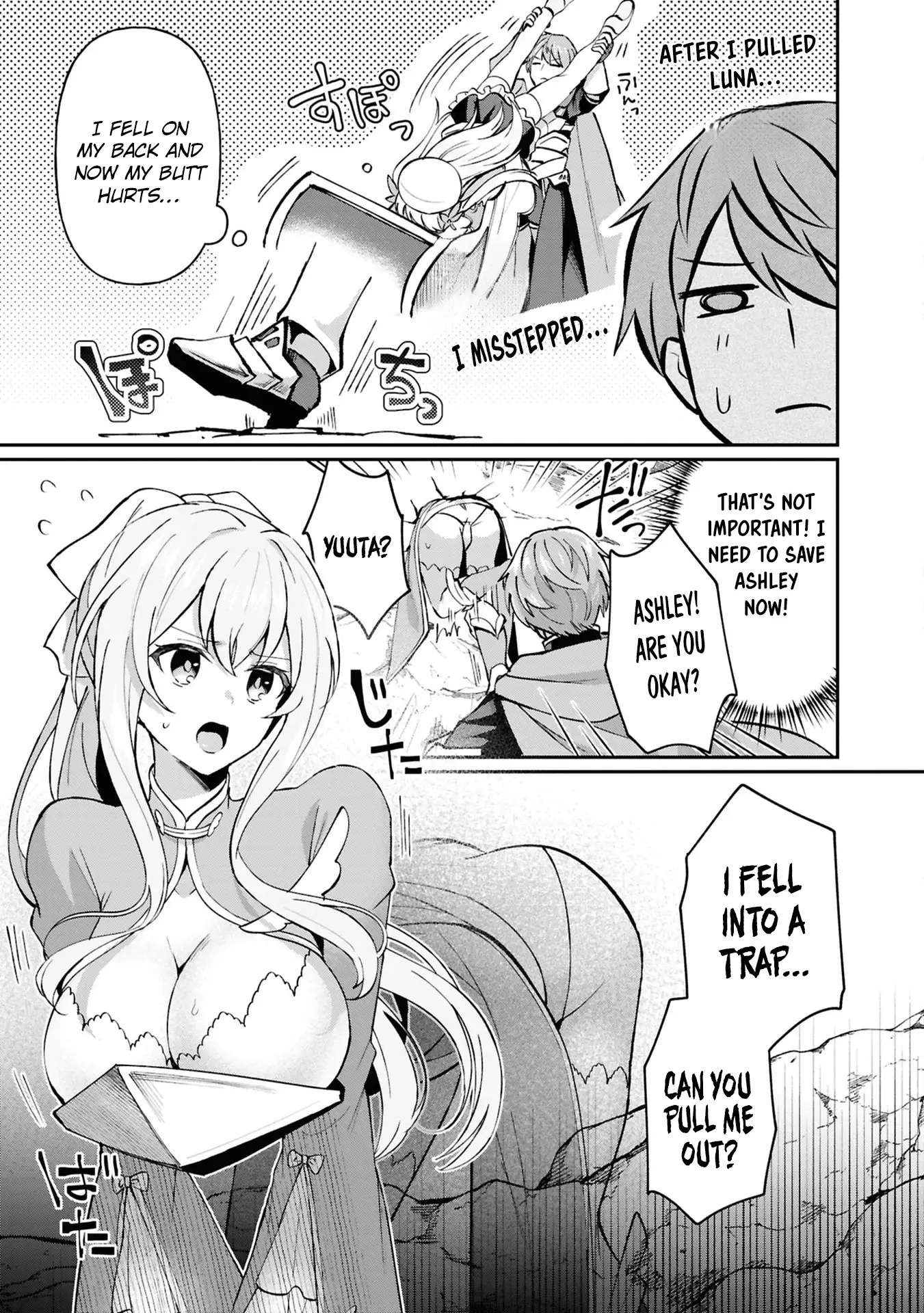 Shoki Machi kara Tabidatanai Yuusha no Harem Life: Yuusha-sama, Compliance-teki ni Out desu! Chapter 2 page 17 - 