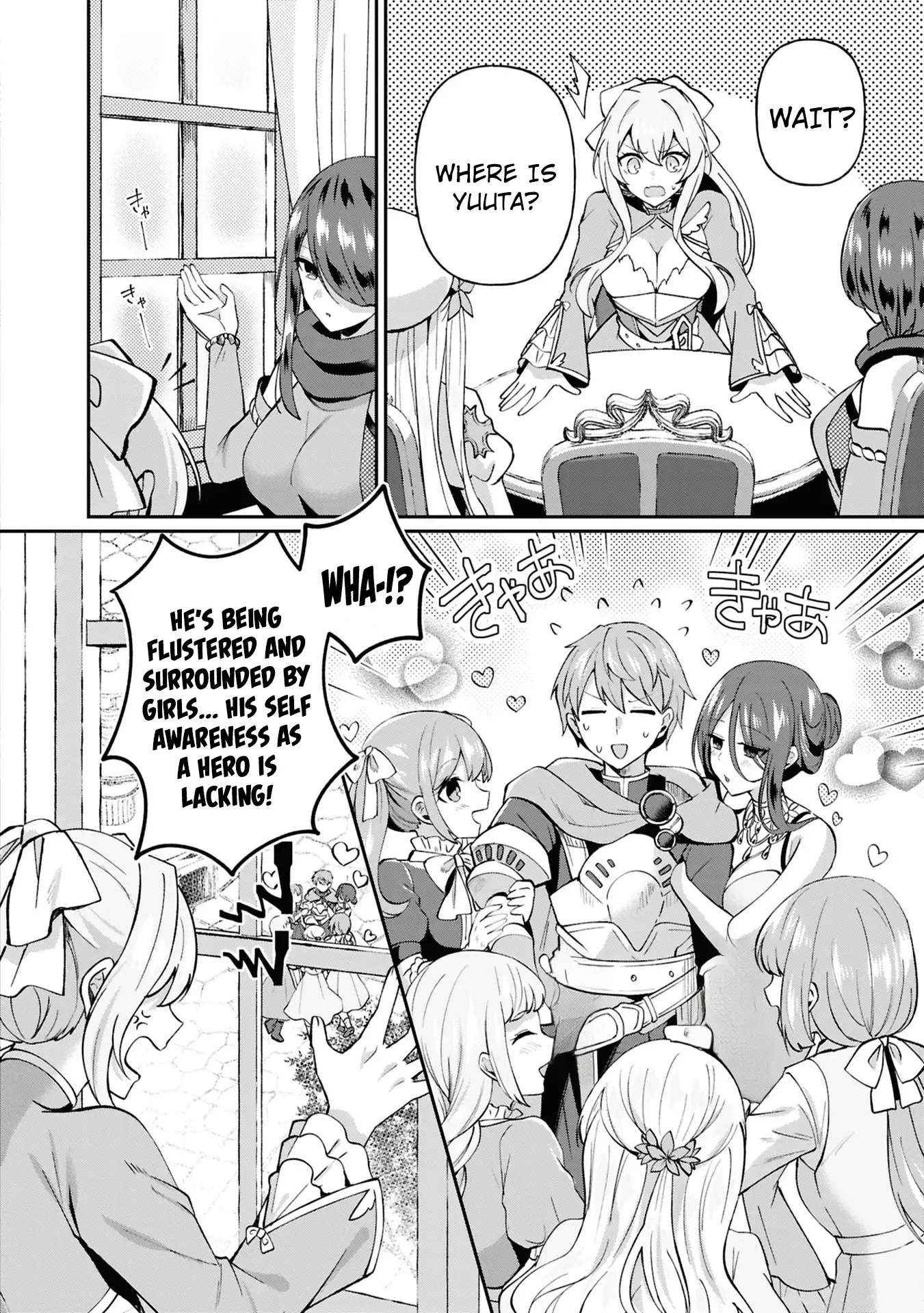 Shoki Machi kara Tabidatanai Yuusha no Harem Life: Yuusha-sama, Compliance-teki ni Out desu! Chapter 3 page 2 - 
