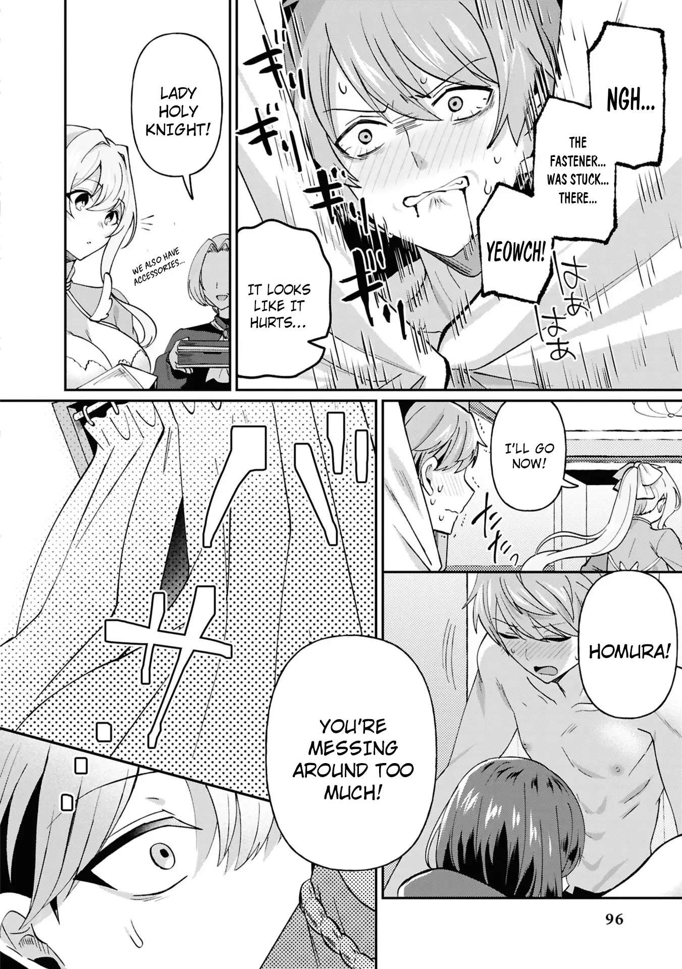 Shoki Machi kara Tabidatanai Yuusha no Harem Life: Yuusha-sama, Compliance-teki ni Out desu! Chapter 3 page 16 - 