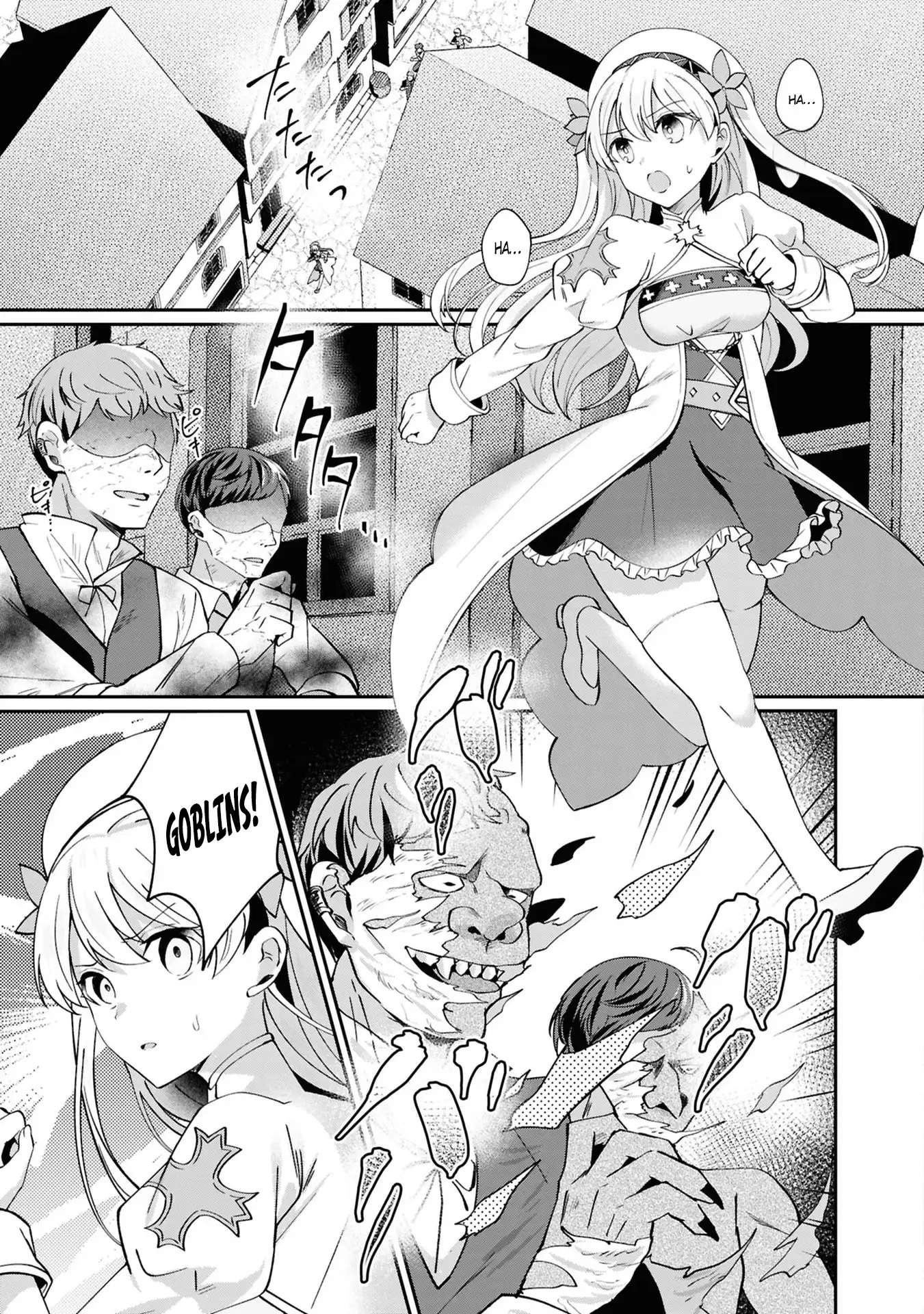 Shoki Machi kara Tabidatanai Yuusha no Harem Life: Yuusha-sama, Compliance-teki ni Out desu! Chapter 3 page 23 - 