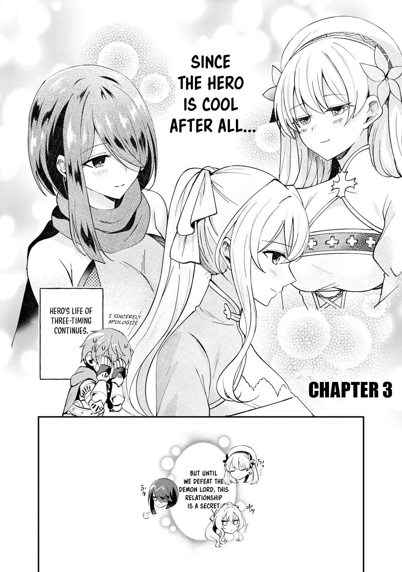 Shoki Machi kara Tabidatanai Yuusha no Harem Life: Yuusha-sama, Compliance-teki ni Out desu! Chapter 3 page 4 - 