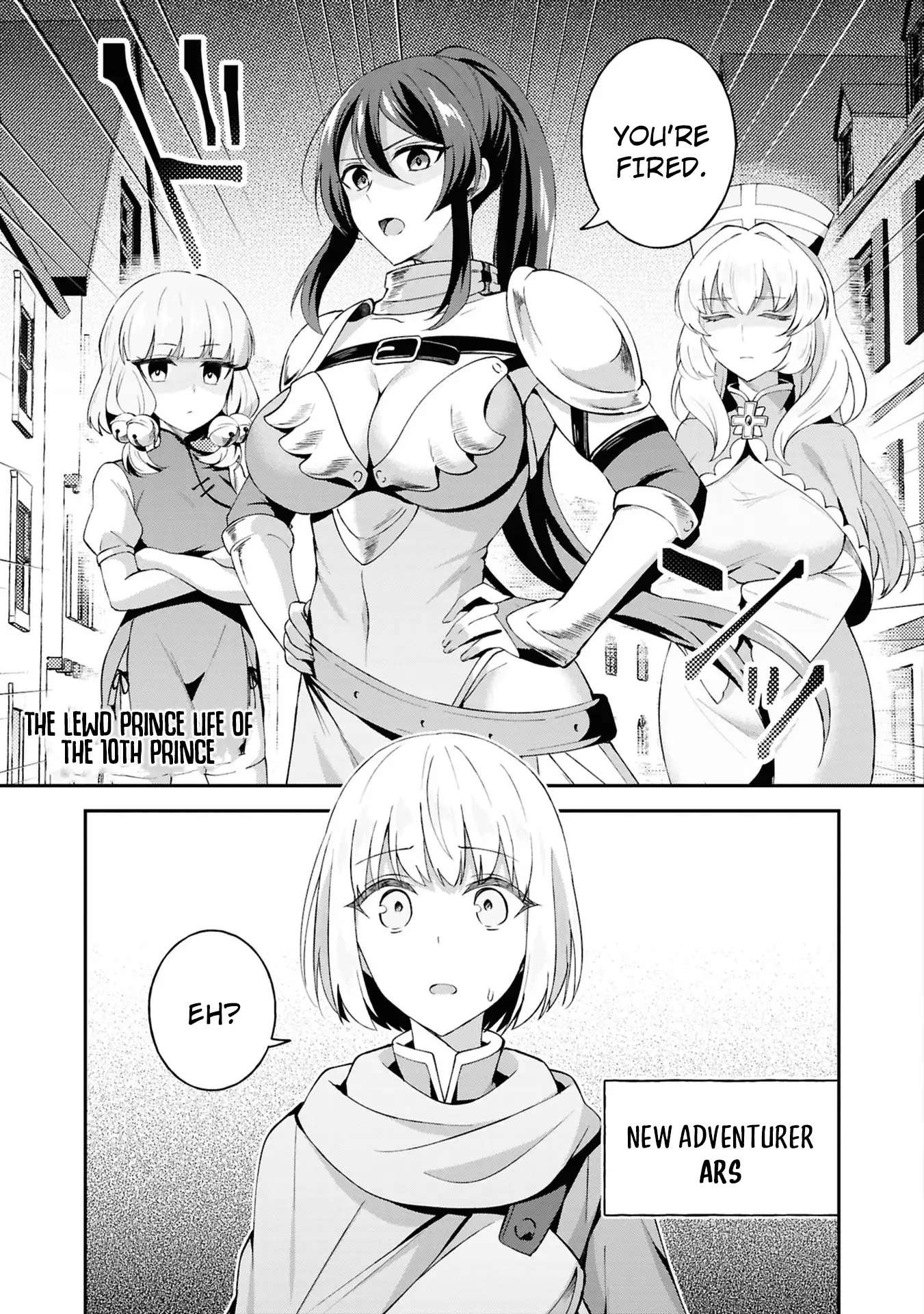 Shoki Machi kara Tabidatanai Yuusha no Harem Life: Yuusha-sama, Compliance-teki ni Out desu! Chapter 4.5 page 1 - 