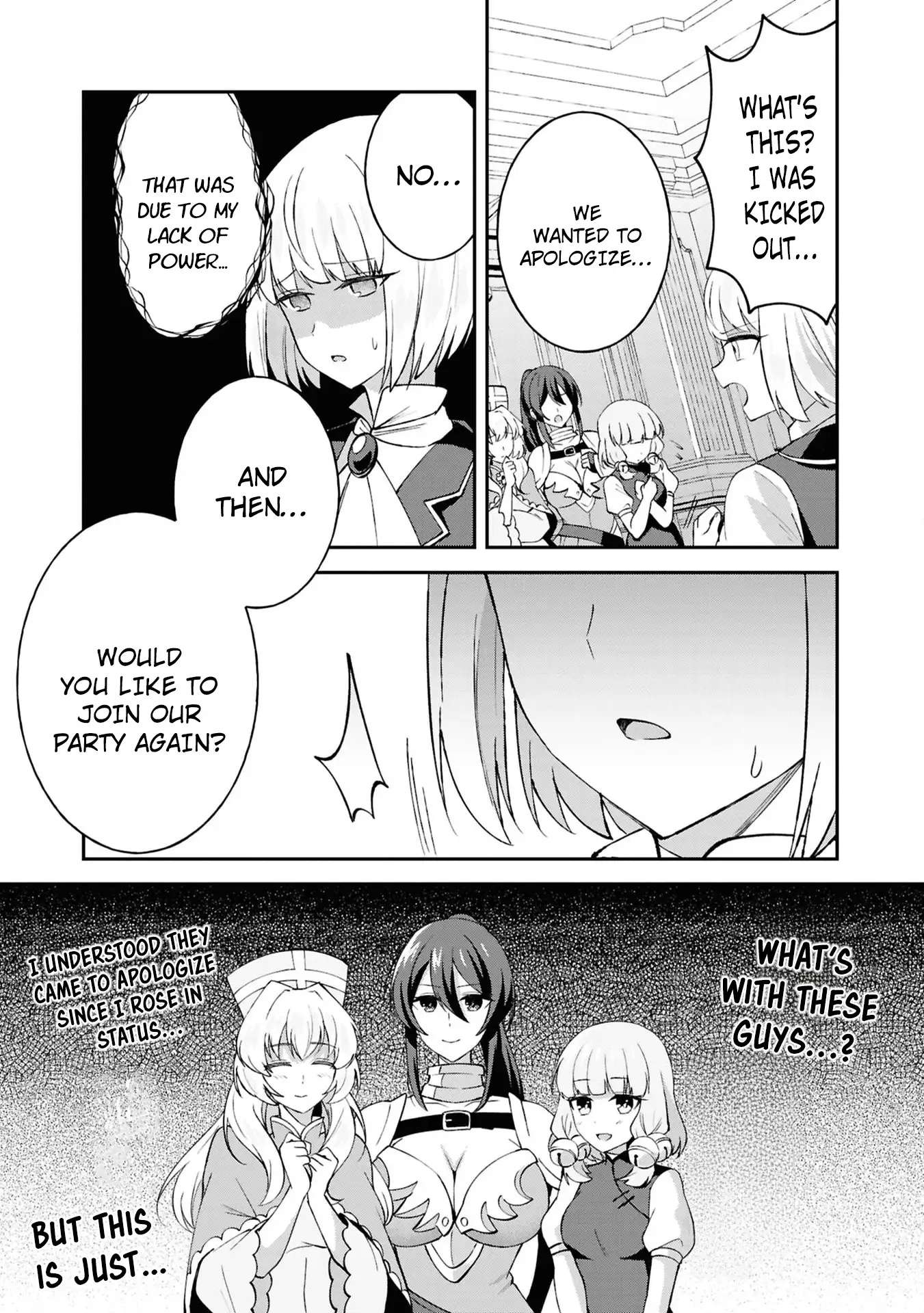 Shoki Machi kara Tabidatanai Yuusha no Harem Life: Yuusha-sama, Compliance-teki ni Out desu! Chapter 4.5 page 13 - 