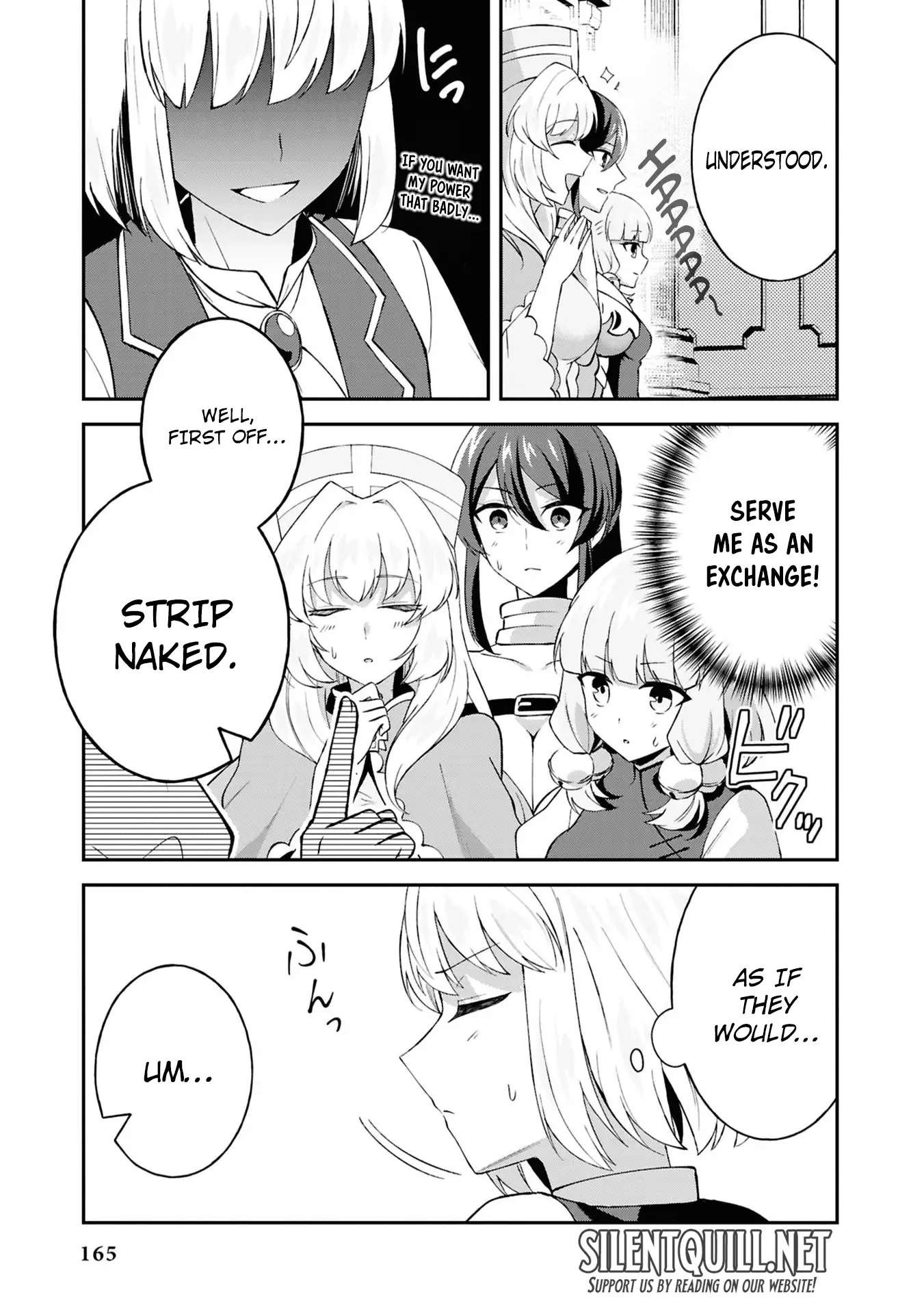 Shoki Machi kara Tabidatanai Yuusha no Harem Life: Yuusha-sama, Compliance-teki ni Out desu! Chapter 4.5 page 15 - 